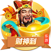 [流言板]为什么运动不出汗