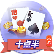 >开元旗牌2025最新版