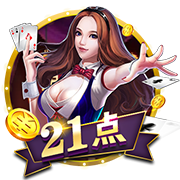 >开元旗牌2025最新版