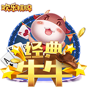 >开元旗牌2025最新版