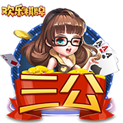 [流言板]😮杀疯了！残阵76人半场狂射15记三分轰78分 领先火箭21分！
