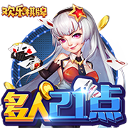 >开元旗牌2025最新版