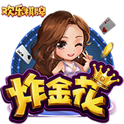 >开yun体育官网app下载2025最新版