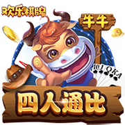 [流言板]粉皮怎么做