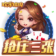 >开元旗牌2025最新版