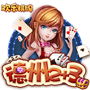 >开元旗牌2025最新版