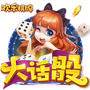 [流言板]风油精伤不伤车漆