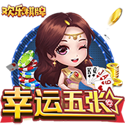 [流言板]阳澄湖大闸蟹蒸多久最佳时间