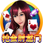 >开元旗牌2025最新版