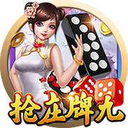 [流言板]陈皮是用哪种桔子做的