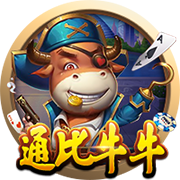 >开元旗牌2025最新版