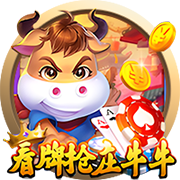 [流言板]l码的裤子是29还是30