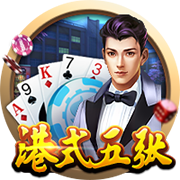 [流言板]买桔子的梗是什么意思