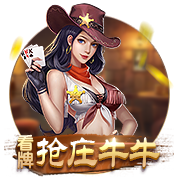 >开元旗牌2025最新版
